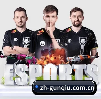 国际化进程 - GQ Sports